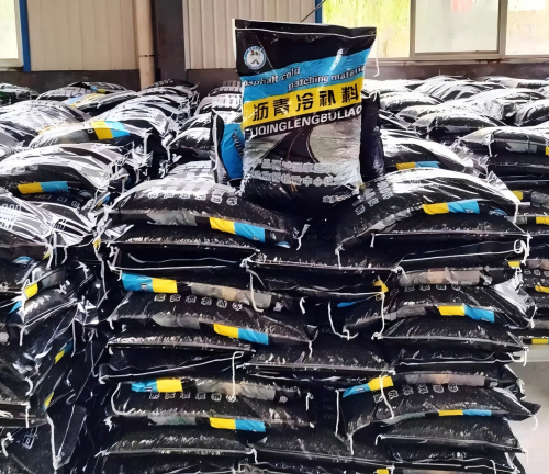 莲湖沥青冷补料