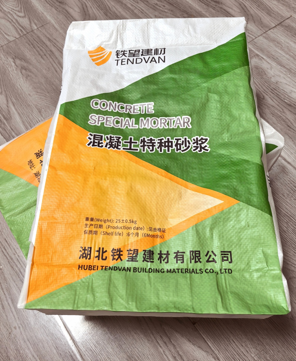 莲湖薄层快速修补料